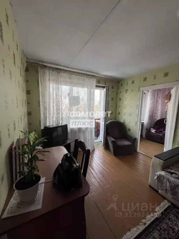 2-к кв. Самарская область, Сызрань Ульяновское ш., 21 (46.5 м) - Фото 1