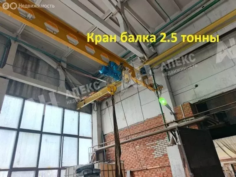 Производственное помещение (300 м) - Фото 2