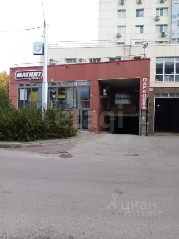 Гараж в Башкортостан, Уфа Революционная ул., 70/1 (15 м) - Фото 1