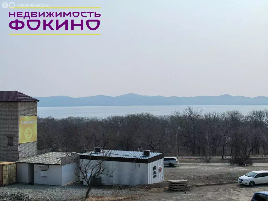 1-комнатная квартира: посёлок городского типа Дунай, Советская улица, ... - Фото 2