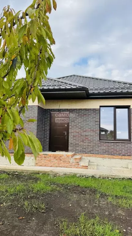 Дом в Краснодарский край, Тимашевск Красная ул. (105 м) - Фото 1