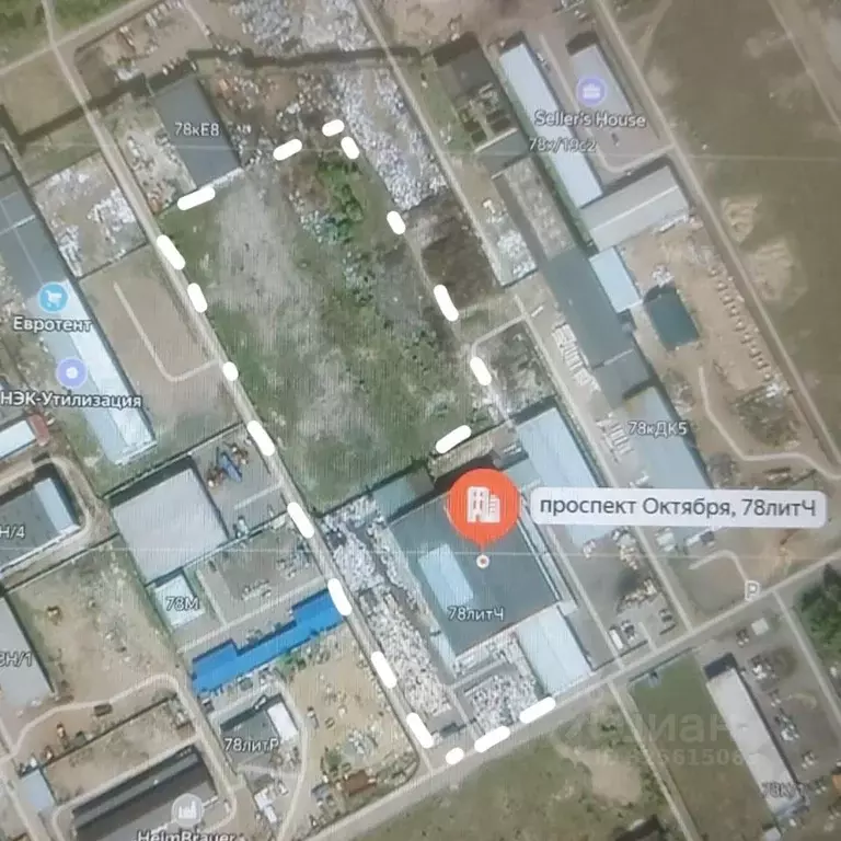 Производственное помещение в Ярославская область, Ярославль просп. ... - Фото 2