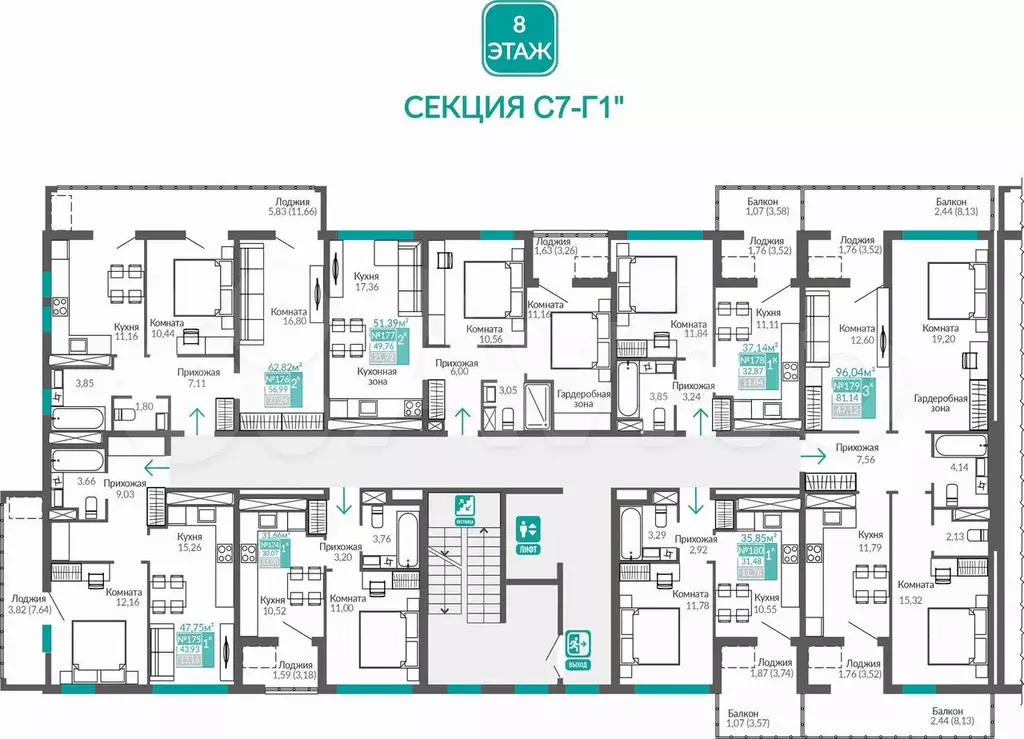 1-к. квартира, 31,5 м, 8/9 эт. - Фото 1