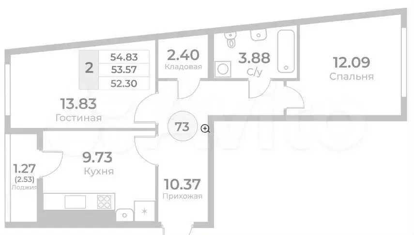 2-к. квартира, 53,6 м, 9/10 эт. - Фото 1