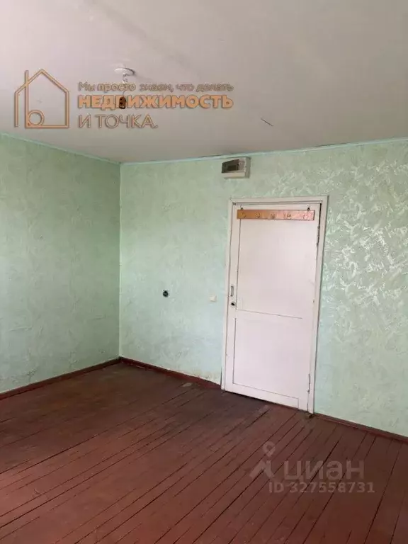 Комната Башкортостан, Дюртюлинский район, с. Семилетка ул. Ленина, 12 ... - Фото 2