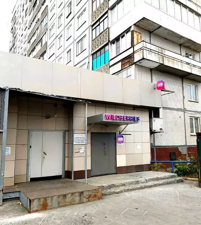 Помещение свободного назначения в Новосибирская область, Новосибирск ... - Фото 2