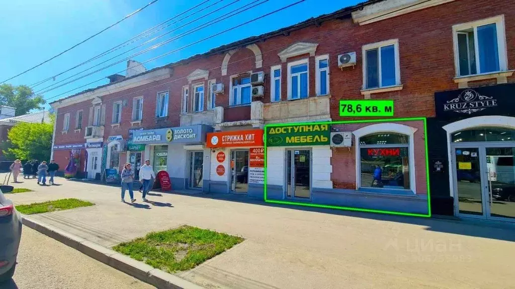 Торговая площадь в Самарская область, Самара ул. Победы, 132 (79 м) - Фото 0