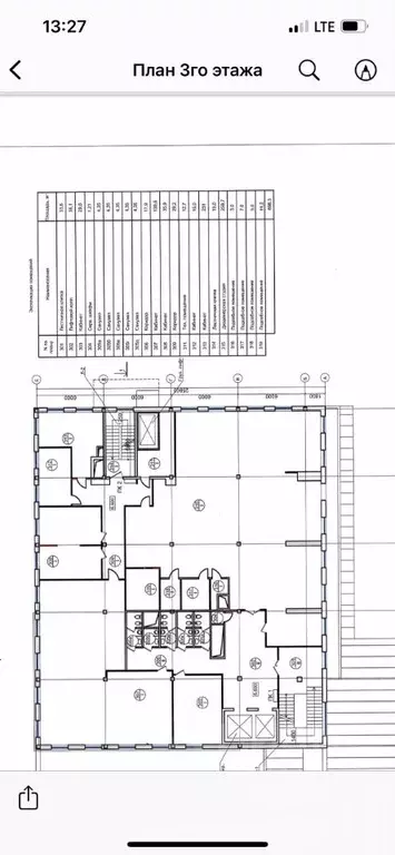Помещение свободного назначения в Московская область, Красногорск ... - Фото 1