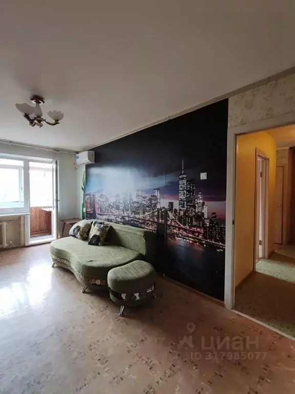 2-к кв. Хабаровский край, Хабаровск Костромская ул., 52 (44.6 м) - Фото 0