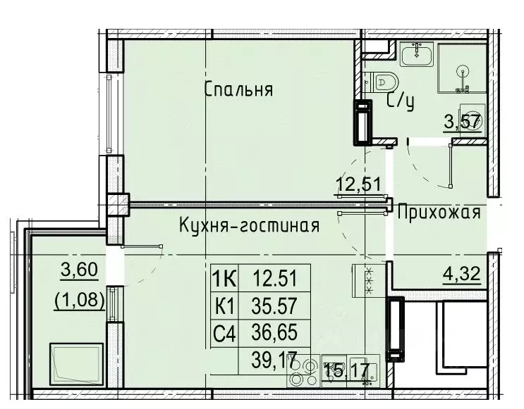 1-к кв. Ставропольский край, Ставрополь № 36 мкр, ЖК Фруктовый сад,  ... - Фото 0