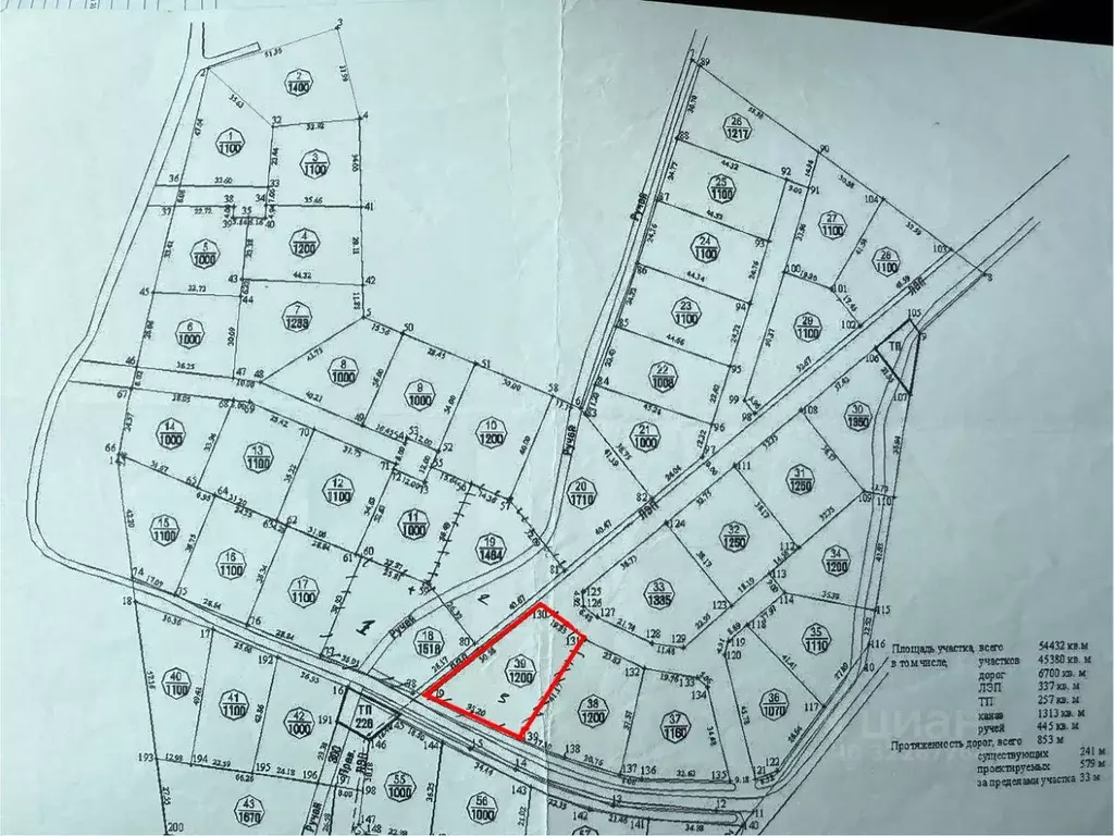 Участок в Ленинградская область, Выборгский район, Красносельское ... - Фото 1