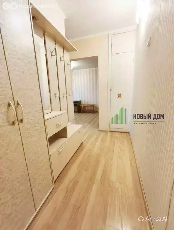 1-комнатная квартира: Великий Новгород, улица Ломоносова, 8/1 (32 м) - Фото 1