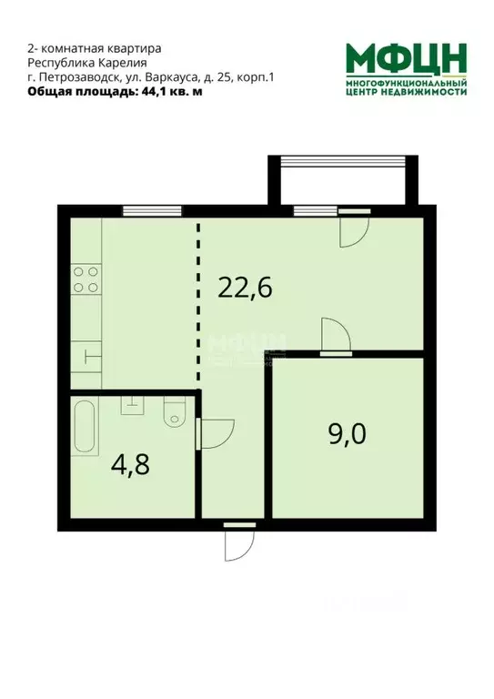 2-к кв. Карелия, Петрозаводск наб. Варкауса, 25к1 (44.1 м) - Фото 2