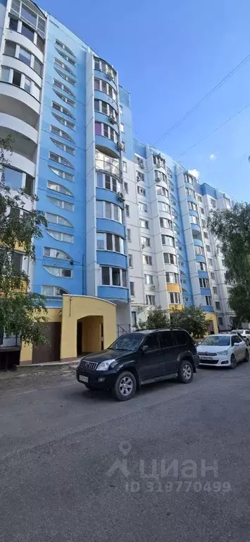 1-к кв. Саратовская область, Энгельс ул. Кондакова, 52 (40.2 м) - Фото 0