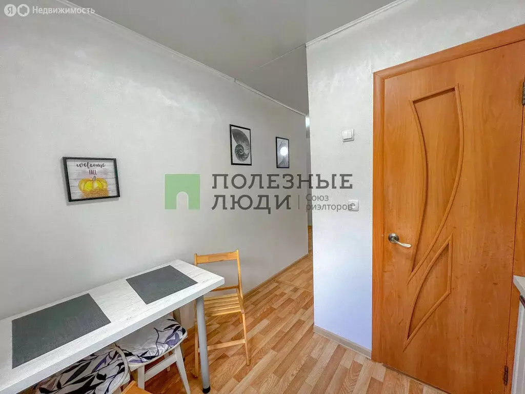 3-комнатная квартира: Ижевск, улица 50 лет Пионерии, 29 (50.5 м) - Фото 1