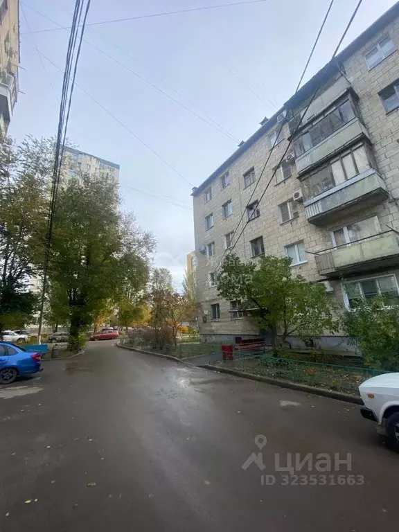 2-к кв. Волгоградская область, Волгоград ул. Таращанцев, 47 (45.6 м) - Фото 1