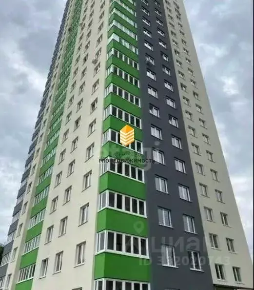 2-к кв. Башкортостан, Уфа ул. Конституции, 5/2 (42.9 м) - Фото 1