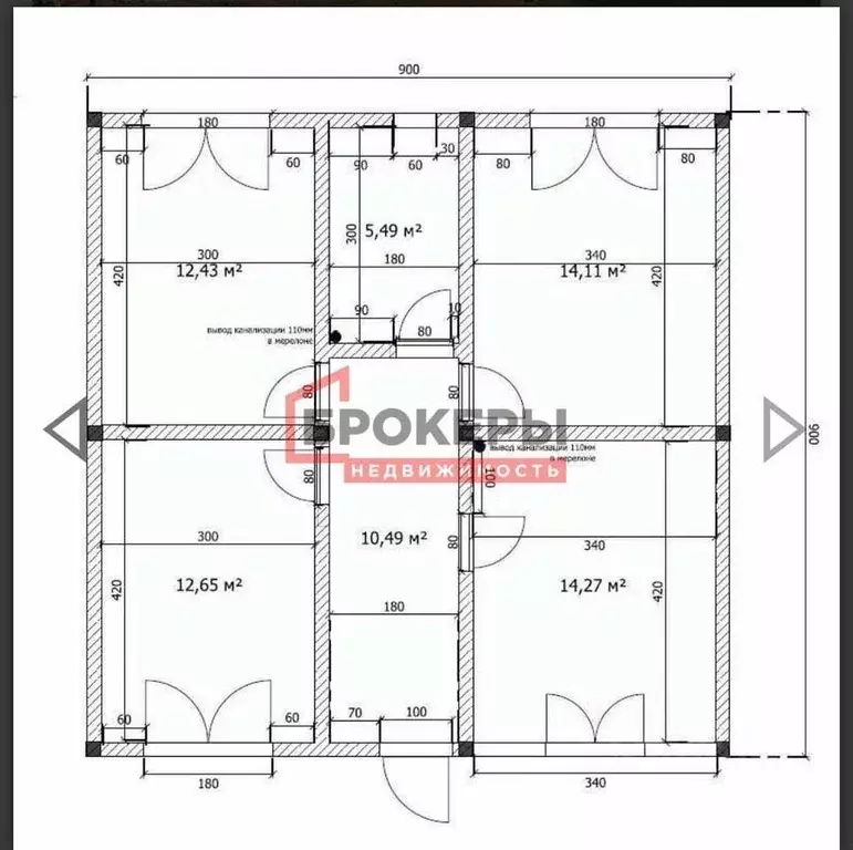 Дом в Севастополь ш. Монастырское, 138/6 (74 м) - Фото 2