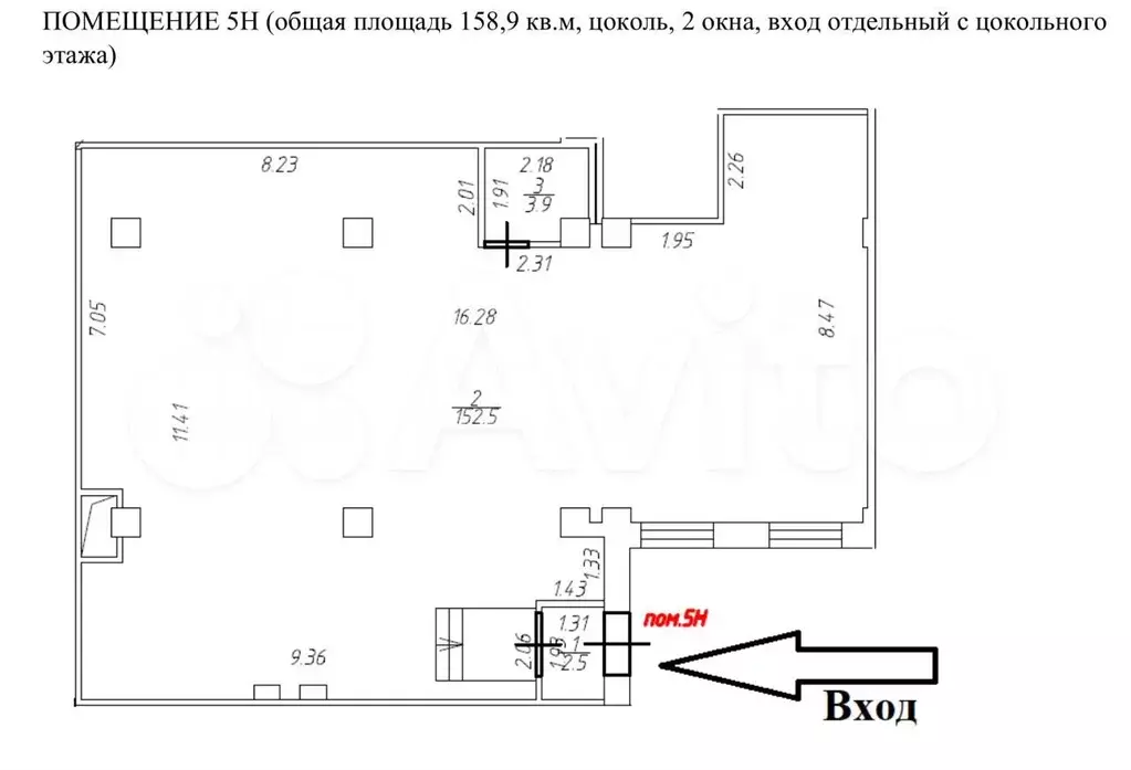 Продажа помещения свободного назначения 158 м2 - Фото 1