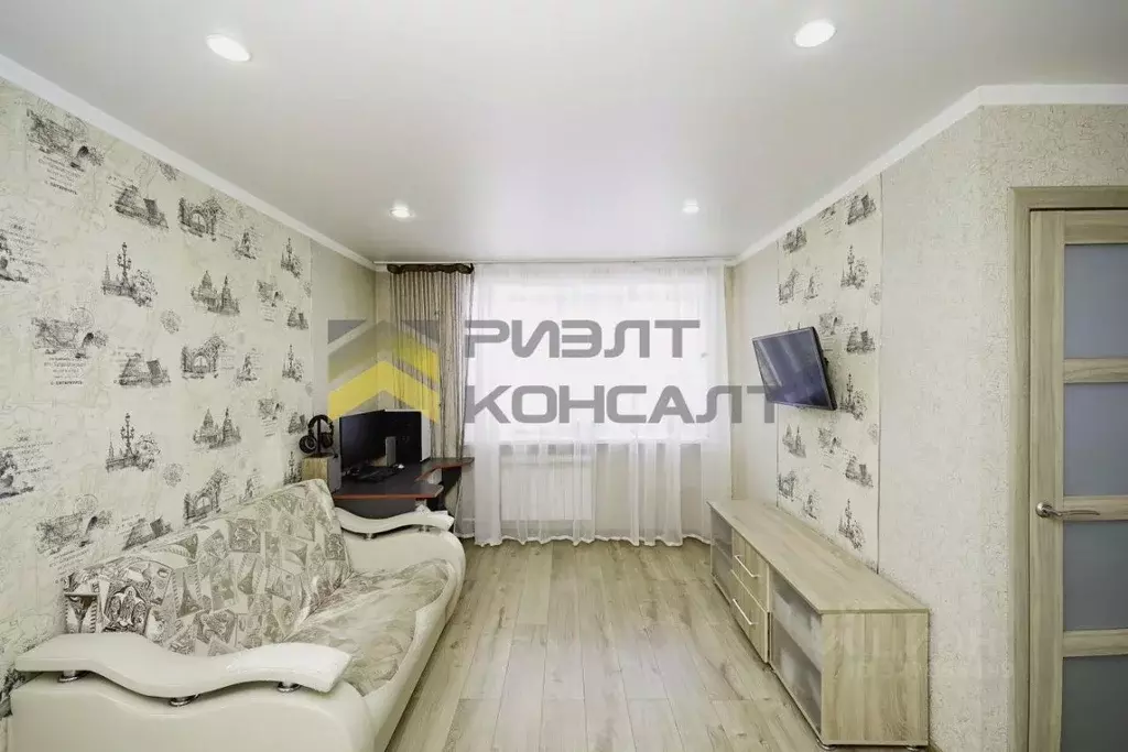 1-к кв. Омская область, Омск ул. Гагарина, 2 (31.0 м) - Фото 0