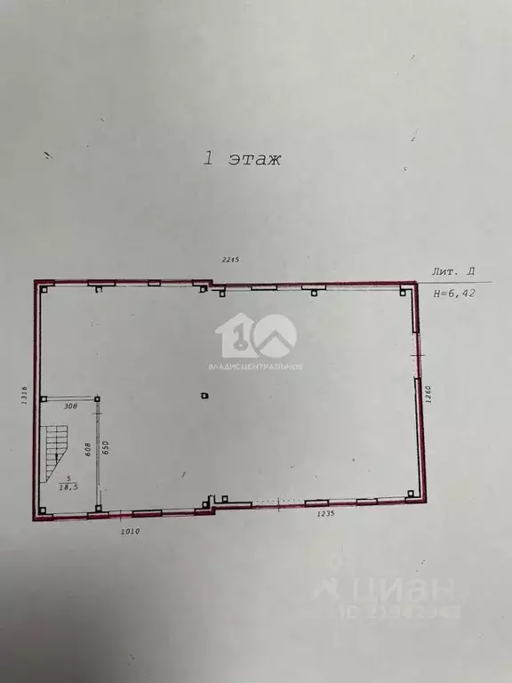 Склад в Новосибирская область, Новосибирск Толмачевское ш., 16 (343 м) - Фото 2