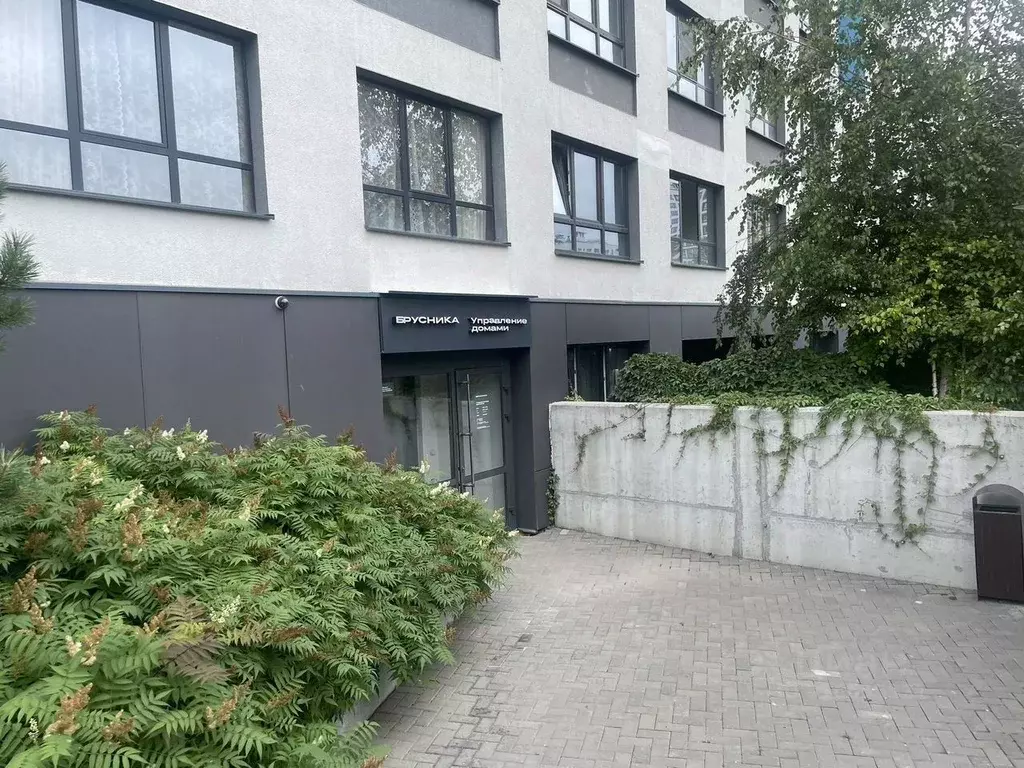 Офис в Свердловская область, Екатеринбург ул. Щербакова, 77к4 (123 м) - Фото 1