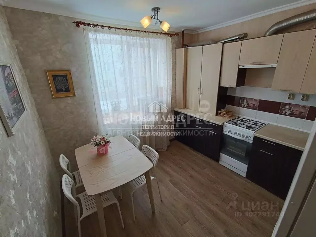 2-к кв. Калужская область, Калуга ул. Братьев Луканиных, 13 (48.0 м) - Фото 0