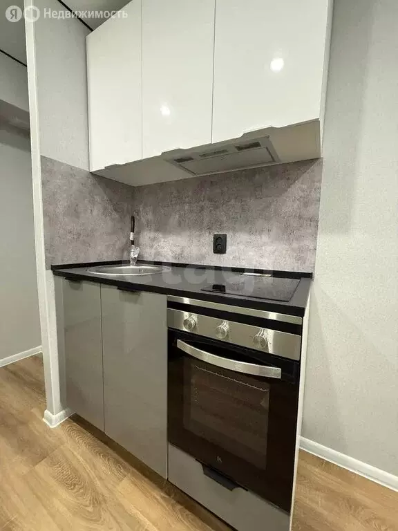 Квартира-студия: Казань, улица Павлюхина, 110А (17.2 м) - Фото 1