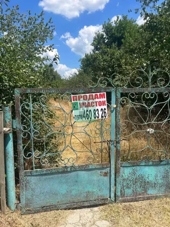 Участок в Крым, Бахчисарайский район, с. Голубинка ул. Ленина (10.0 ... - Фото 0