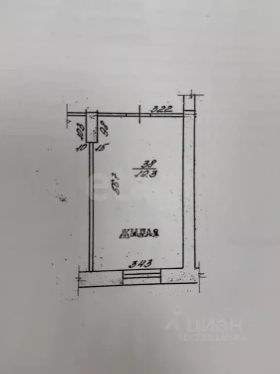 Комната Калининградская область, Светлый Советская ул., 9 (19.3 м) - Фото 0