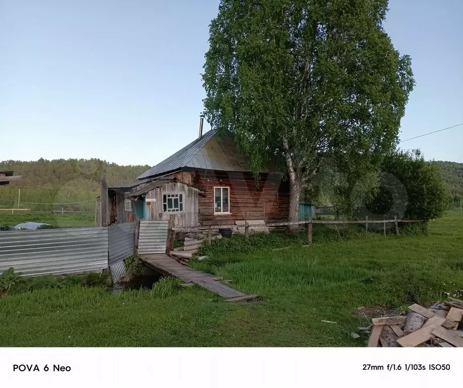 Дом 40,6 м на участке 15 сот. - Фото 0