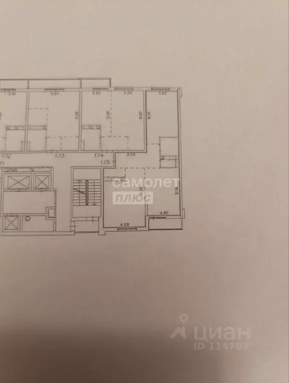 2-к кв. Московская область, Одинцово ул. Белорусская, 2 (73.4 м) - Фото 2