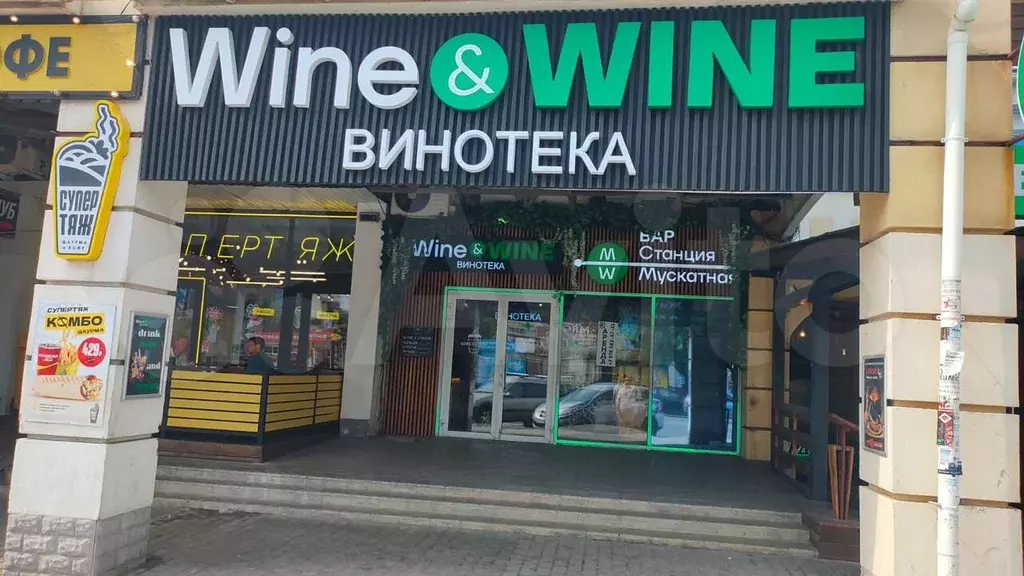 Свободного назначения, 180 м - Фото 1