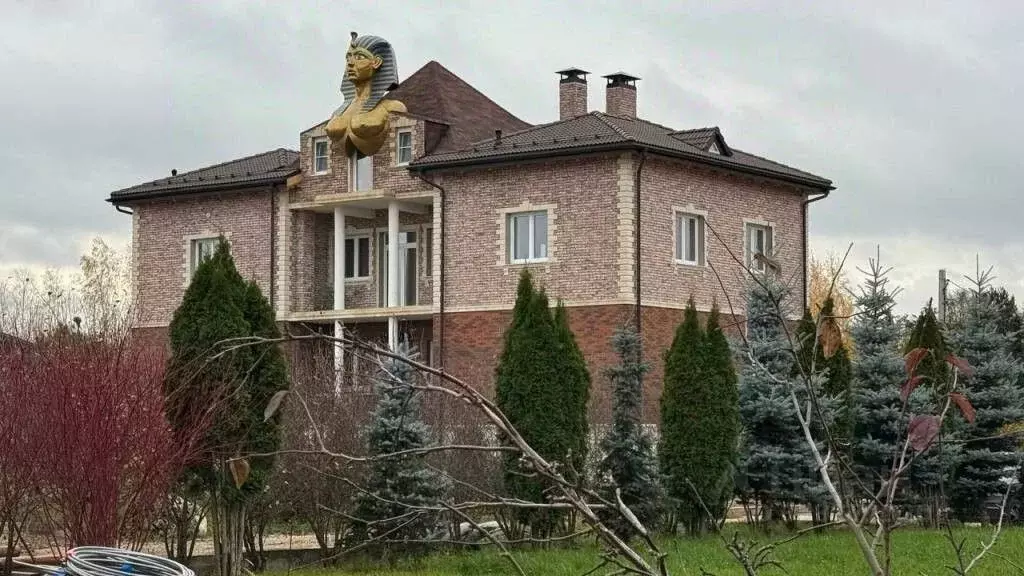 Дом в Московская область, Мытищи городской округ, д. Никульское ... - Фото 1