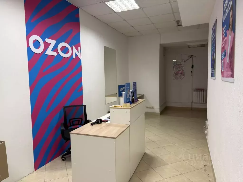 Офис в Тульская область, Тула ул. Демонстрации, 46 (56 м) - Фото 1