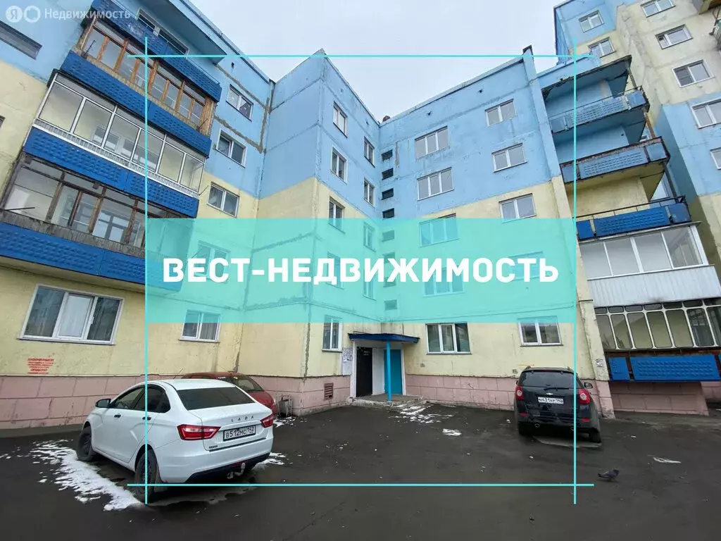 2-комнатная квартира: Полысаево, улица Космонавтов, 88 (52.7 м) - Фото 1