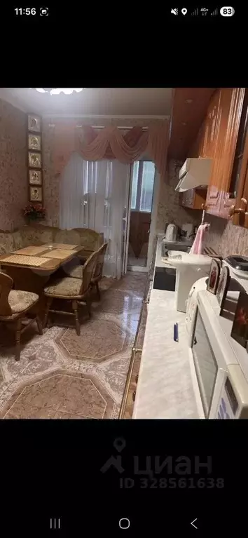 3-к кв. Белгородская область, Белгород ул. Николая Чумичова, 70 (98.0 ... - Фото 2