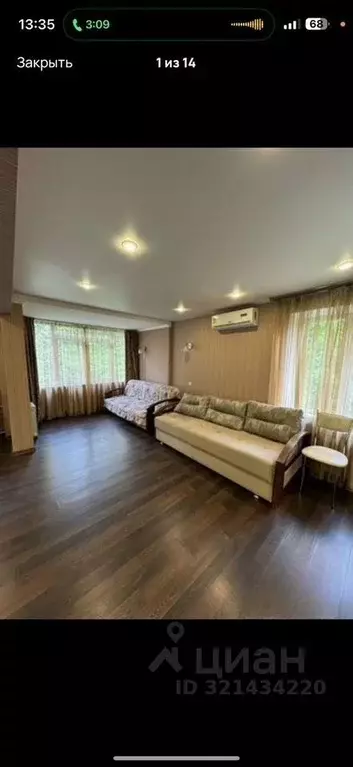 1-к кв. Краснодарский край, Сочи Завокзальный мкр, ул. Тоннельная, 23 ... - Фото 1