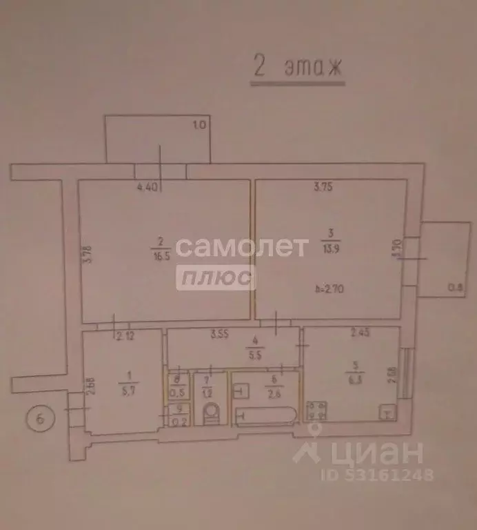 2-к кв. Крым, Керчь ул. Славы, 17 (54.2 м) - Фото 1