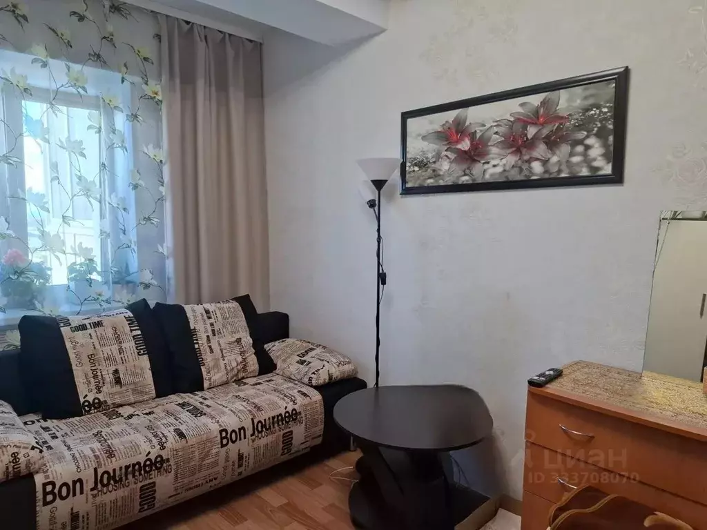 1-к кв. Иркутская область, Иркутск Ленинский округ,  (29.1 м) - Фото 1