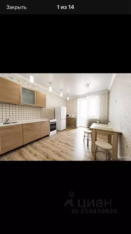 1-к кв. Оренбургская область, Оренбург ул. Чкалова, 53/3 (55.0 м) - Фото 1
