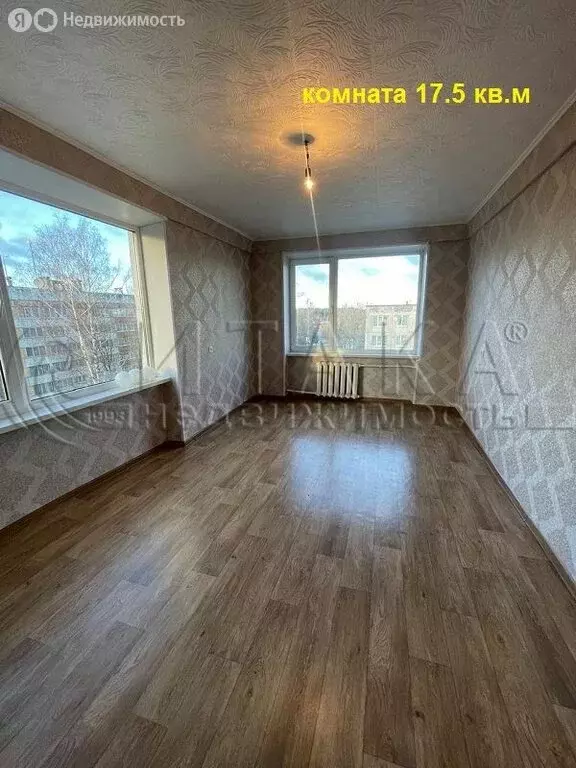 1-комнатная квартира: посёлок Зимитицы, 2 (30.9 м) - Фото 1