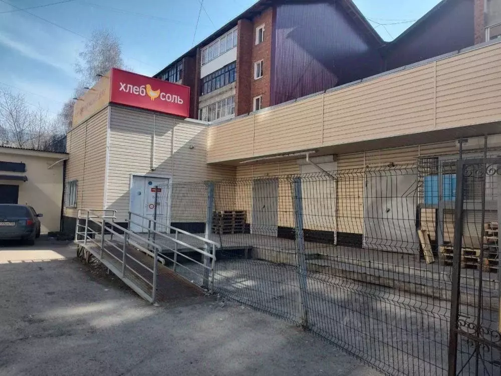 Помещение свободного назначения в Иркутская область, Иркутск ... - Фото 1