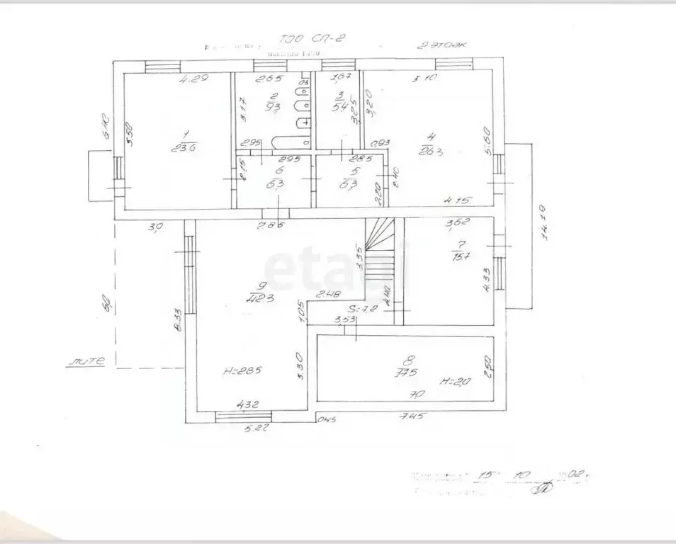 Дом в Краснодарский край, Анапа проезд Межсанаторный, 11А (333 м) - Фото 2