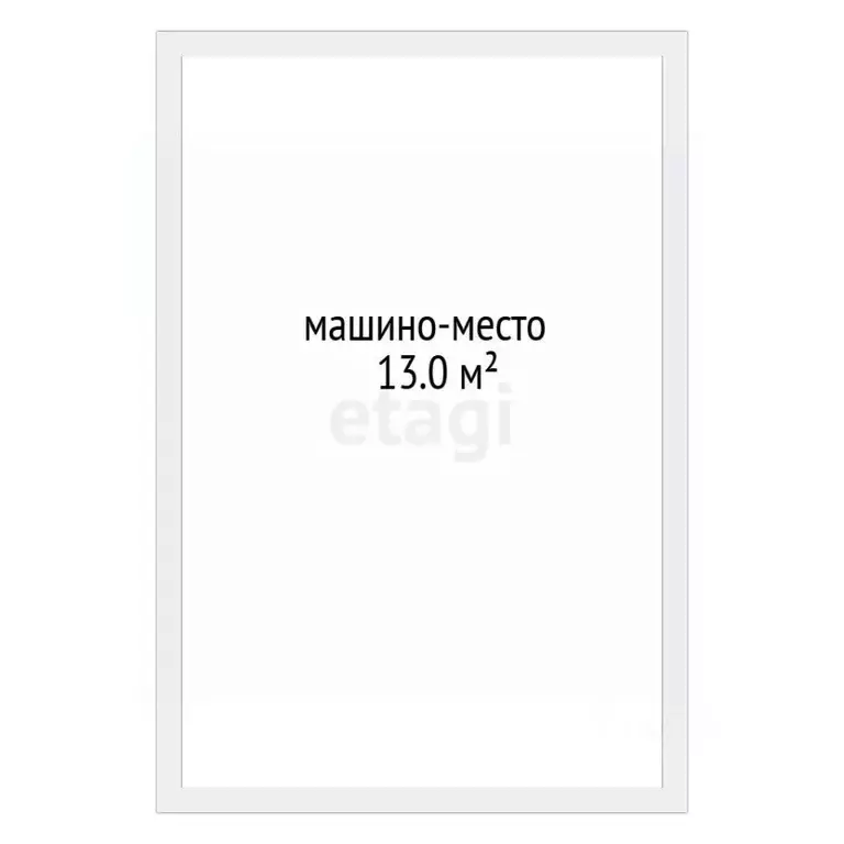 Гараж в Тюменская область, Тюменский муниципальный округ, д. Дударева ... - Фото 2