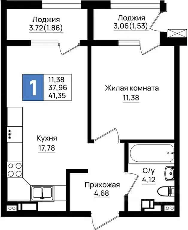 1-к кв. Краснодарский край, Новороссийск 5-я Бригада мкр,  (41.35 м) - Фото 0