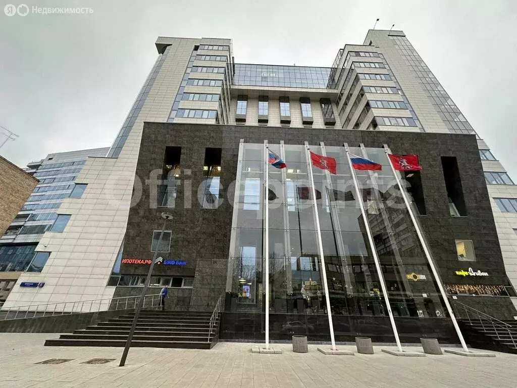 Офис (907.5 м) - Фото 1
