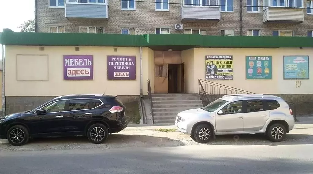 Помещение свободного назначения в Московская область, Ивантеевка ... - Фото 1