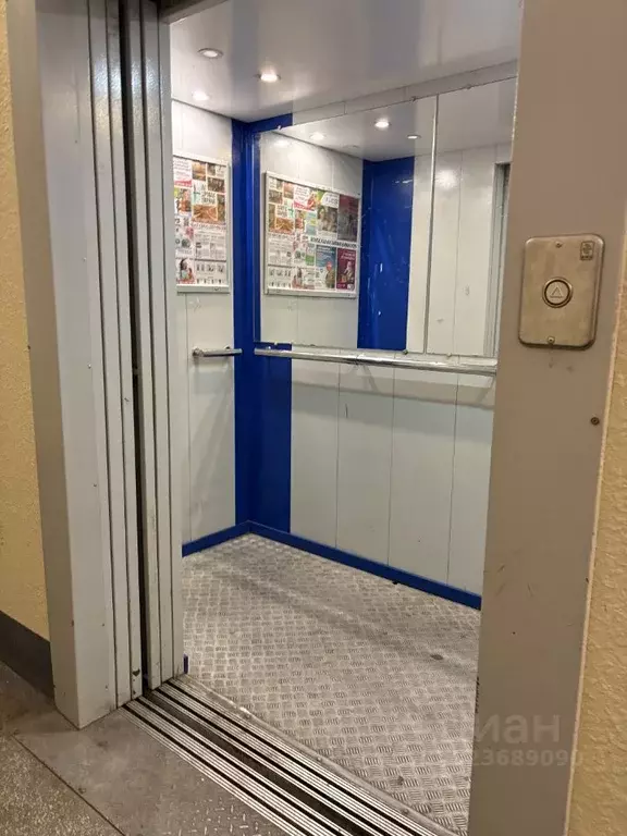 3-к кв. Свердловская область, Екатеринбург ул. Владимира Высоцкого, 40 ... - Фото 1