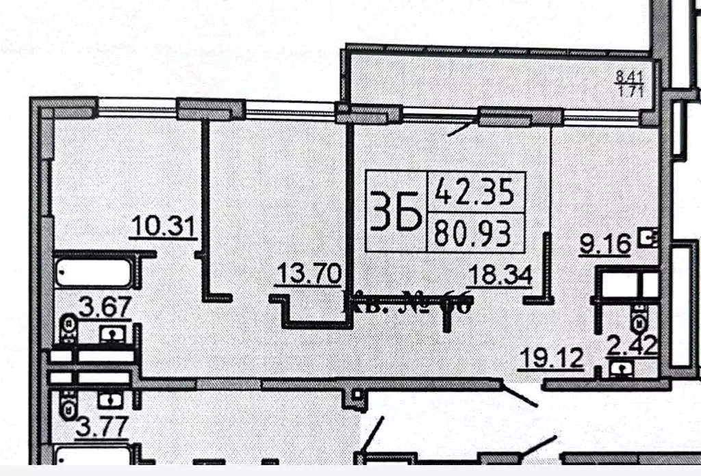 3-к кв. Татарстан, Казань ул. Сибгата Хакима, 51 (80.9 м) - Фото 2